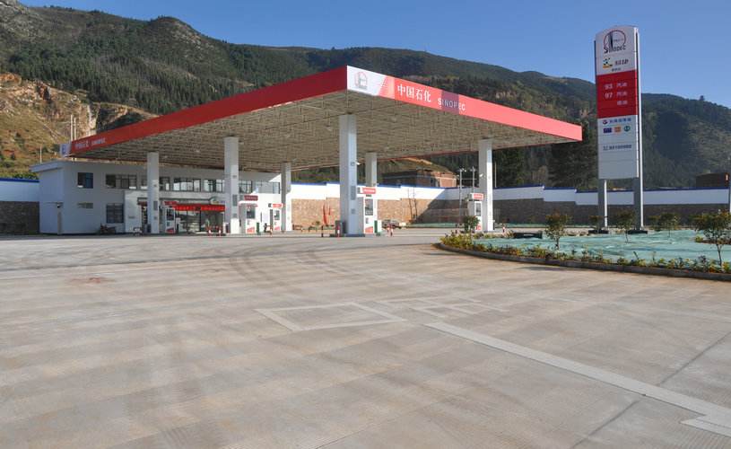 加油站xk星空(中国)